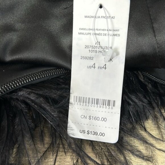 bebe Black Feather Mini Skirt Size 4 - Picture 5 of 7